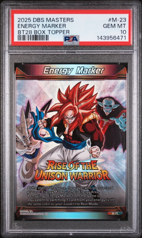 2025 Dragon Ball Super Card Game Fusion World 1st Anniversary Set #FB0