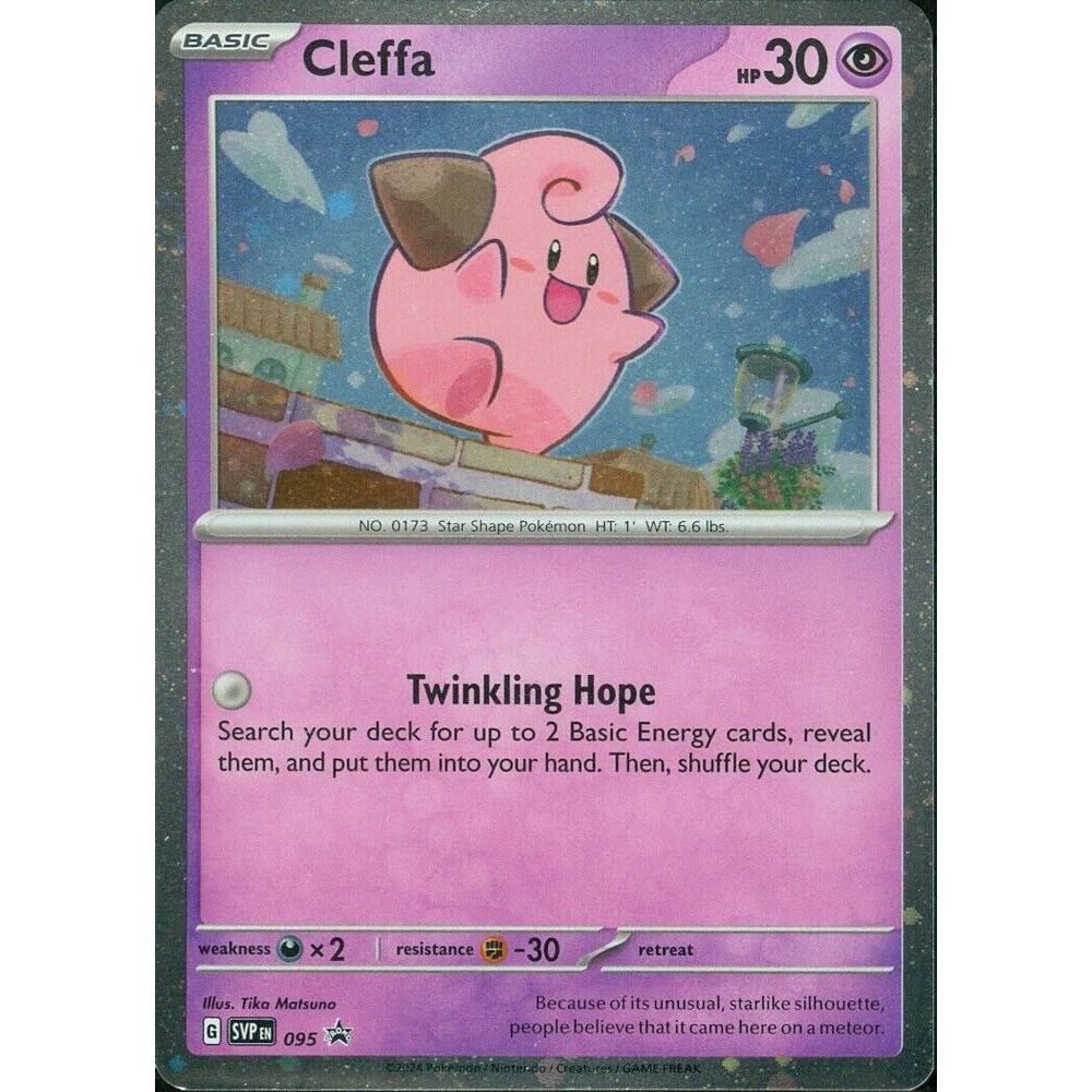 Scarlet & Violet Promo - SVP 095 Cleffa (Cosmos Holofoil)