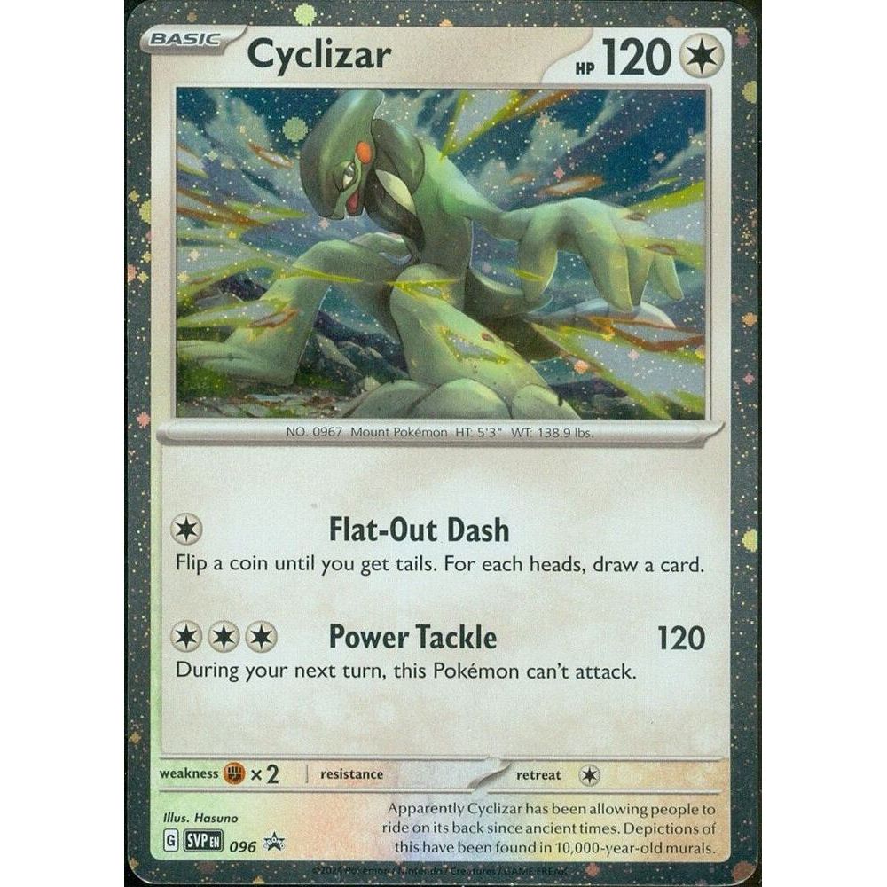 Scarlet & Violet Promo - SVP 096 Cyclizar (Cosmos Holofoil)