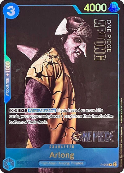One Piece Card Game Promo - P-048 Arlong (Premium Card Collection -Live Action Edition-) PR