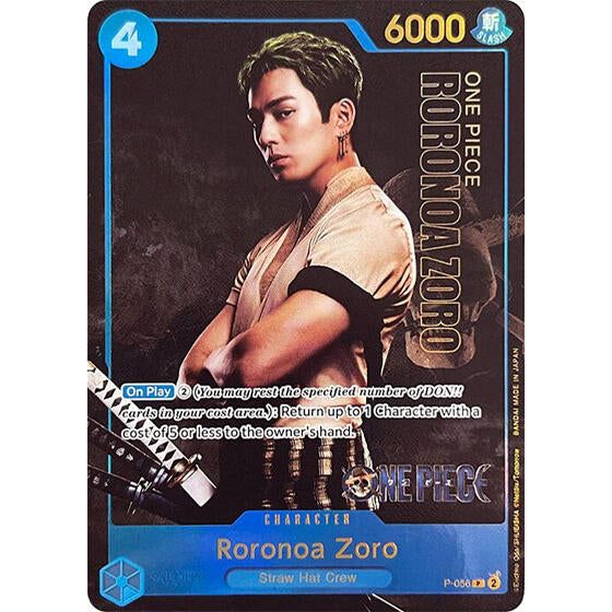 One Piece Card Game Promo - P-056 Roronoa Zoro (Premium Card Collection -Live Action Edition-) PR