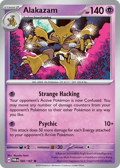 Scarlet & Violet Twilight Masquerade - 082/167 Alakazam Rare