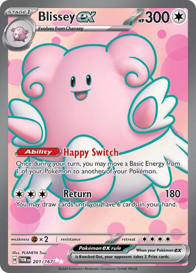 Scarlet & Violet Twilight Masquerade - 201/167 Blissey ex Ultra Rare