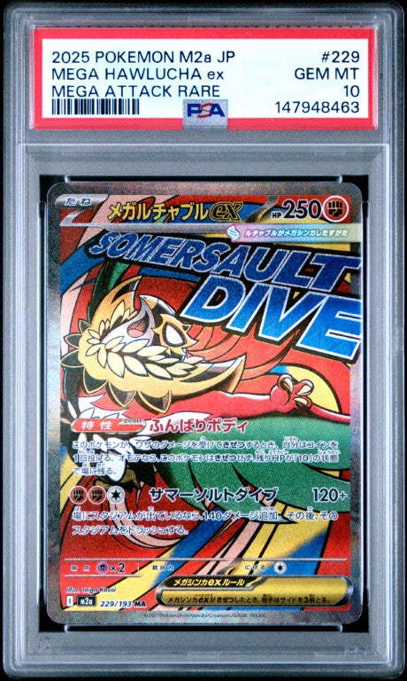 2025 Pokemon Japanese M2a-Mega Dream Ex #229 Mega Hawlucha Ex Mega Attack Rare PSA 10