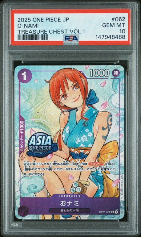 2025 One Piece Japanese Treasure Chest Vol.1 #062 O-Nami PSA 10