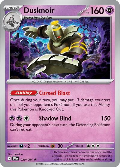 Scarlet & Violet Shrouded Fable - 020/064 Dusknoir Rare