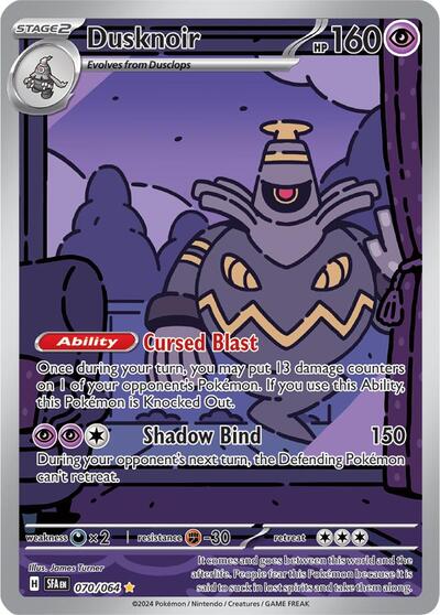 Scarlet & Violet Shrouded Fable - 070/064 Dusknoir Illustration Rare