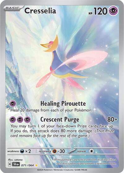 Scarlet & Violet Shrouded Fable - 071/064 Cresselia Illustration Rare