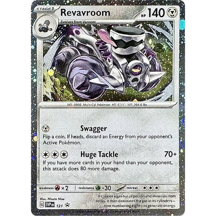 Scarlet & Violet Promo - SVP 121 Revavroom (Cosmos Holofoil)