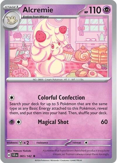 Scarlet & Violet Stellar Crown - 065/142 Alcremie Rare