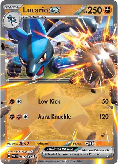 Scarlet & Violet Stellar Crown - 082/142 Lucario ex Double Rare