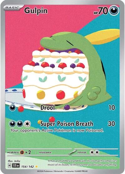 Scarlet & Violet Stellar Crown - 154/142 Gulpin Illustration Rare
