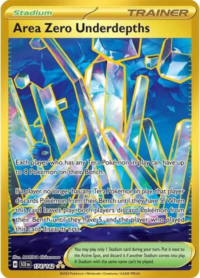 Scarlet & Violet Stellar Crown - 174/142 Area Zero Underdepths Hyper Rare