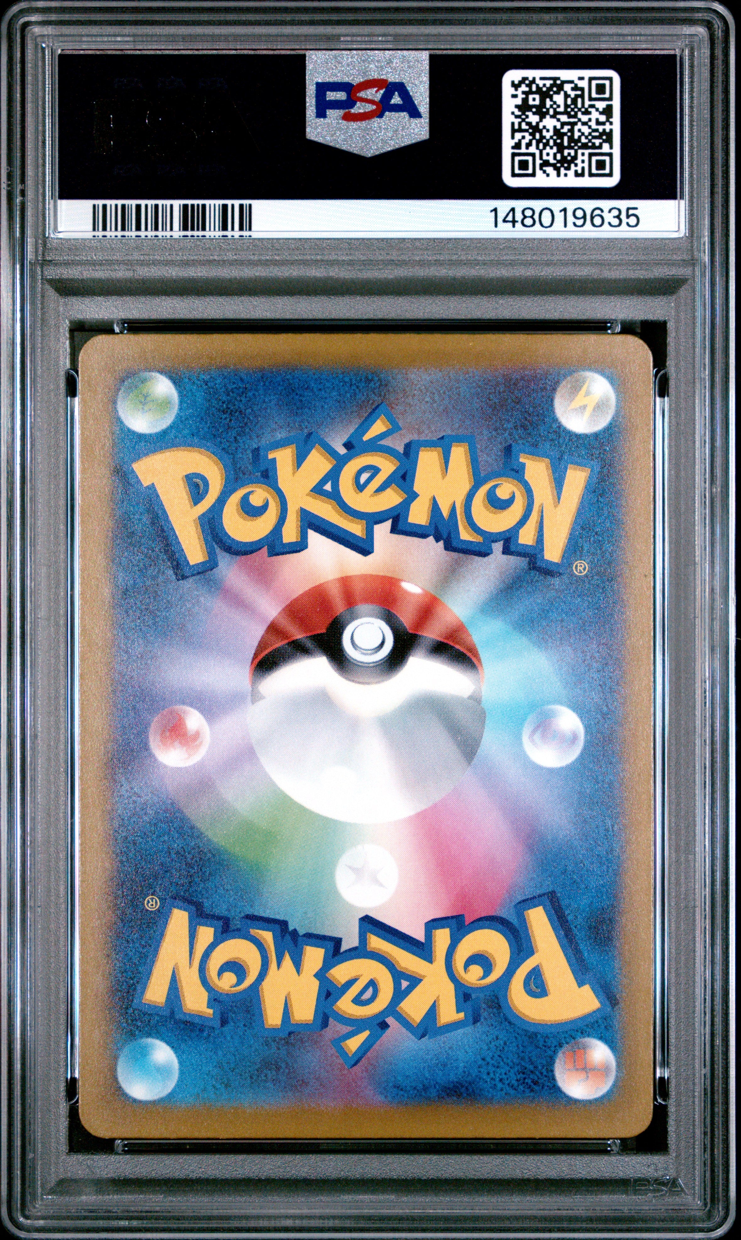 2025 Pokemon Japanese Mega Dragonite EX 232 Mega Dream Attack Rare PSA 10