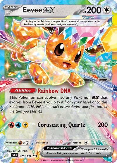 Scarlet & Violet Prismatic Evolutions - 075/131 Eevee ex Double Rare