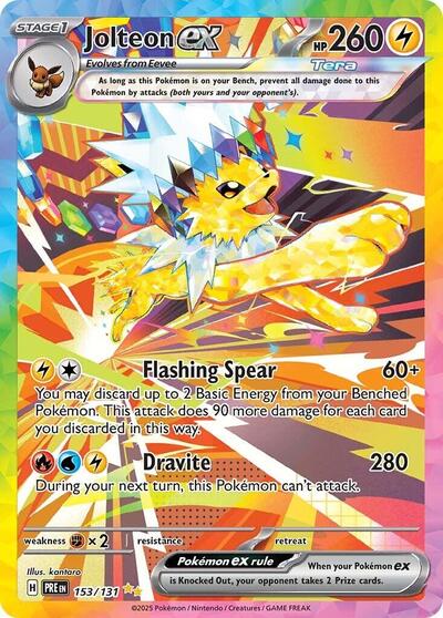 Scarlet & Violet Prismatic Evolutions - 153/131 Jolteon ex Special Illustration Rare