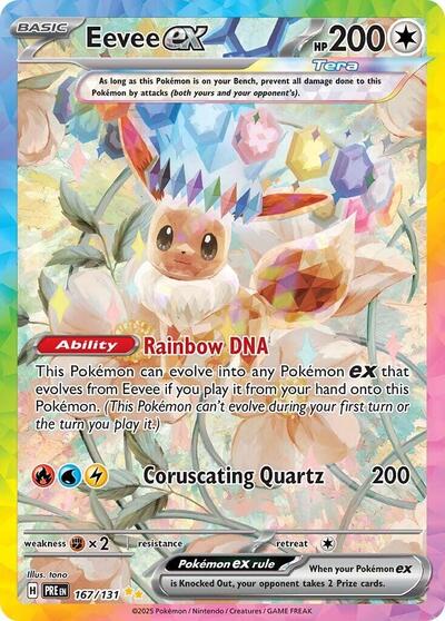 Scarlet & Violet Prismatic Evolutions - 167/131 Eevee ex Special Illustration Rare