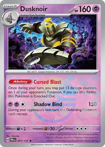 Scarlet & Violet Prismatic Evolutions - 037/131 Dusknoir (Poke Ball Pattern) Rare