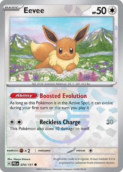 Scarlet & Violet Prismatic Evolutions - 074/131 Eevee (Poke Ball Pattern) Common