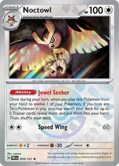 Scarlet & Violet Prismatic Evolutions - 078/131 Noctowl (Poke Ball Pattern) Rare