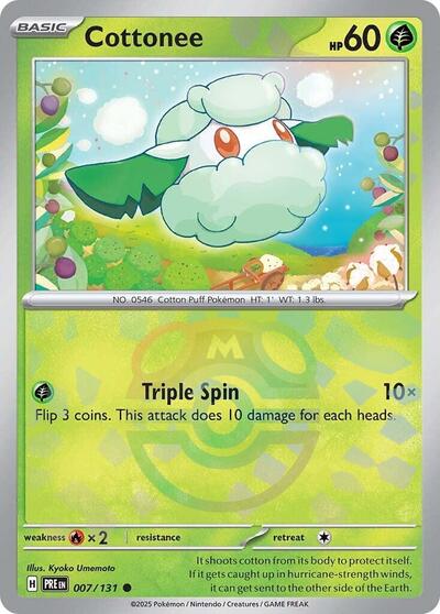 Scarlet & Violet Prismatic Evolutions - 007/133 Cottonee (Master Ball Pattern) Common