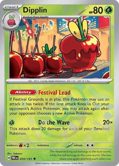 Scarlet & Violet Prismatic Evolutions - 010/133 Dipplin (Master Ball Pattern) Uncommon