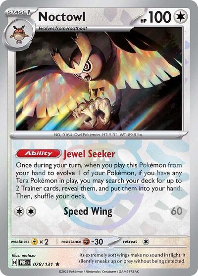 Scarlet & Violet Prismatic Evolutions - 078/131 Noctowl (Master Ball Pattern) Rare