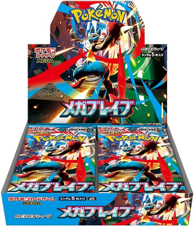 Pokémon TCG MEGA Brave Booster Box (Japanese)