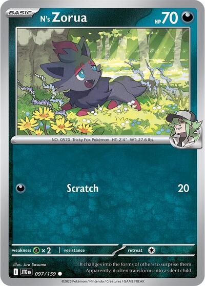 Scarlet & Violet Journey Together - 097/159 N's Zorua Common