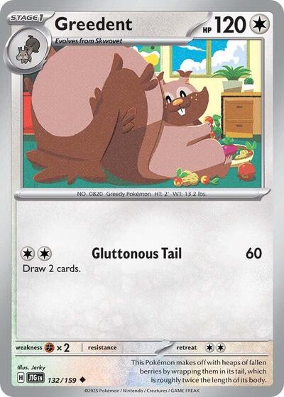 Scarlet & Violet Journey Together - 132/159 Greedent Uncommon