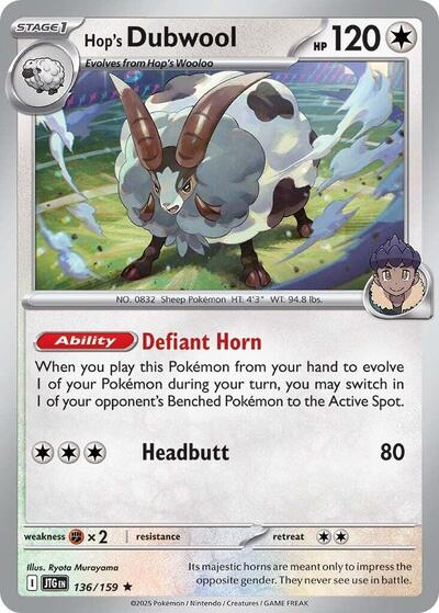 Scarlet & Violet Journey Together - 136/159 Hop's Dubwool Holo Rare