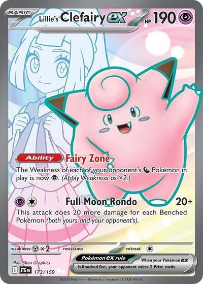 Scarlet & Violet Journey Together - 173/159 Lillie's Clefairy ex Ultra Rare