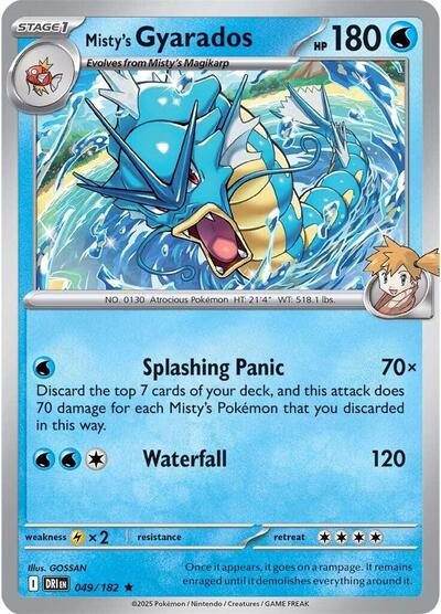 Scarlet & Violet Destined Rivals - 049/182 Misty's Gyarados Rare