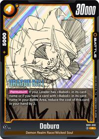 Manga Booster 01 - Dabura SB01-030 Rare
