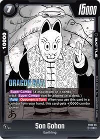 Manga Booster 01 - Son Gohan - FS05-05 FS05-05 Common