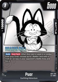 Manga Booster 01 - Puar SB01-056 Uncommon