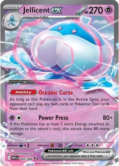 Scarlet & Violet White Flare - 045/086 Jellicent ex Double Rare