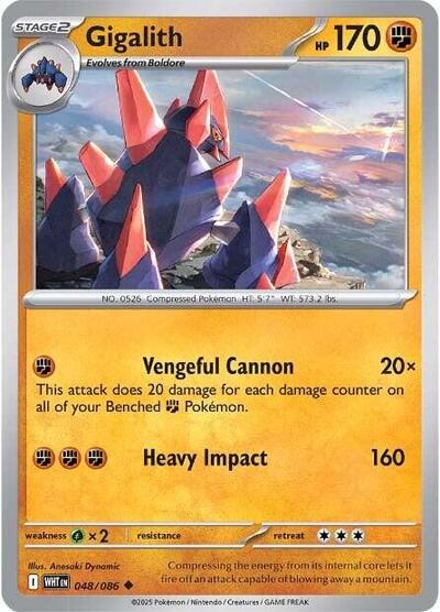 Scarlet & Violet White Flare - 048/086 Gigalith Uncommon