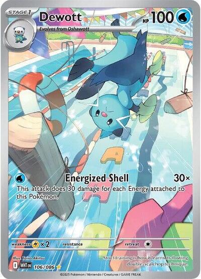 Scarlet & Violet White Flare - 106/086 Dewott Illustration Rare