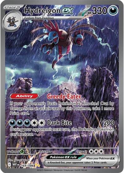 Scarlet & Violet White Flare - 169/086 Hydreigon ex Special Illustration Rare