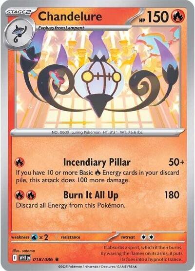 Scarlet & Violet White Flare - 018/086 Chandelure Rare