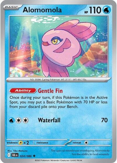 Scarlet & Violet Black Bolt - 024/086 Alomomola Uncommon