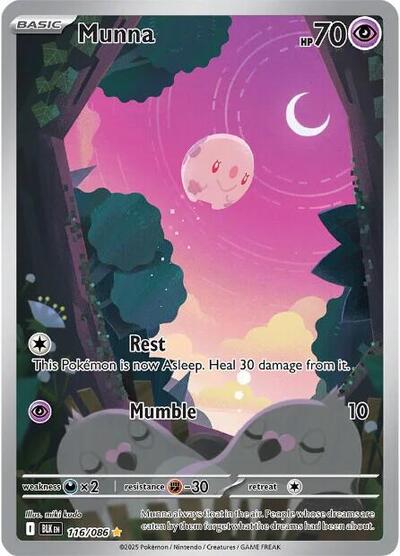 Scarlet & Violet Black Bolt - 116/086 Munna Illustration Rare