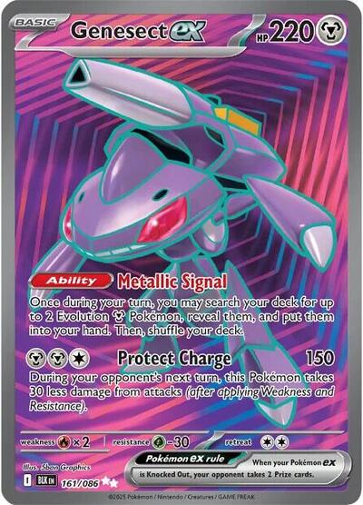 Scarlet & Violet Black Bolt - 161/086 Genesect ex Secret Rare
