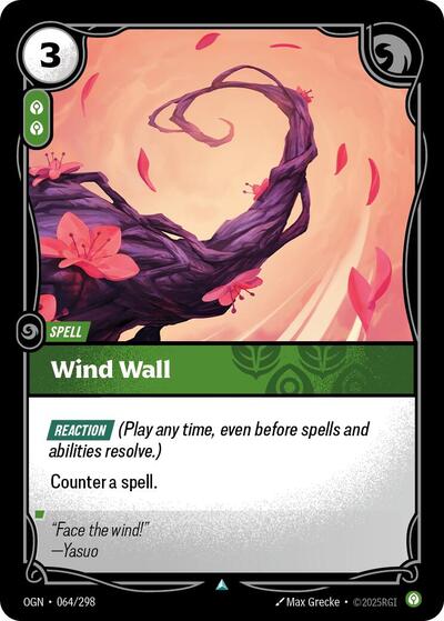 Riftbound - Origins - 064/298 Wind Wall Uncommon