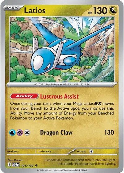 Mega Evolution - 101/132 Latios Uncommon