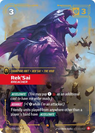 Riftbound Spiritforged - 029/221 Rek'Sai - Breacher Epic