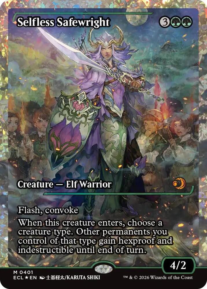 Magic: The Gathering Magic Lorwyn Eclipsed - Collector Booster Box Magic: The Gathering Magic Lorwyn Eclipsed - Collector Booster Box