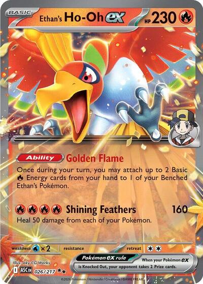 ME: Ascended Heroes - 026/217 Ethan's Ho-Oh ex Double Rare