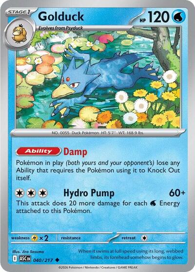 ME: Ascended Heroes - 040/217 Golduck Uncommon